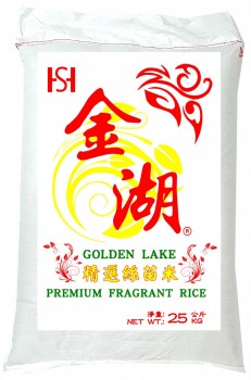 金湖優質絲苗米 Golden Lake Premium Fragrant Rice