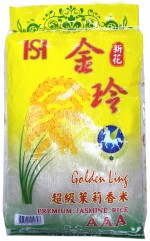 金玲超級茉莉香米 Golden Ling Premium Jasmine Rice