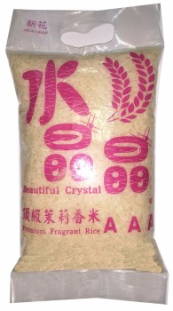 水晶晶頂級茉莉香米 (1公斤)